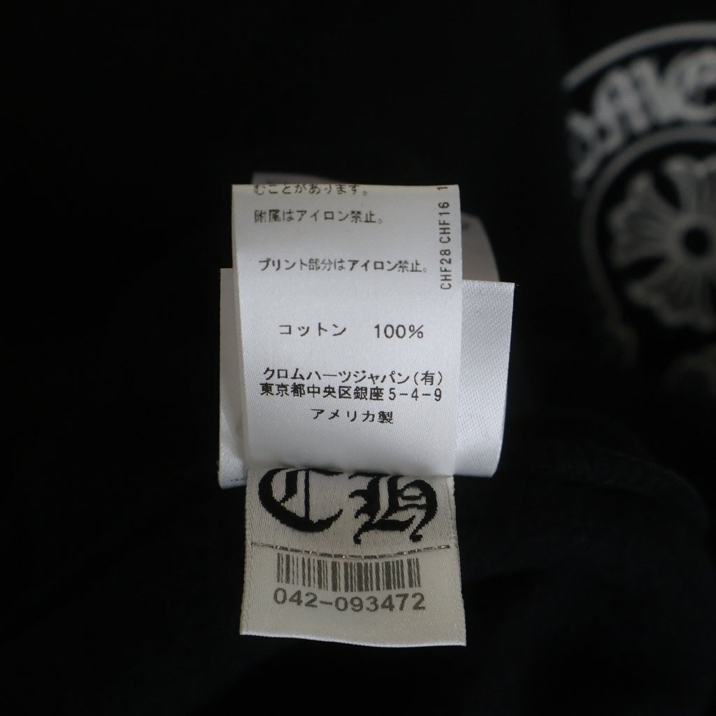 CHROME HEARTS(クロムハーツ) SWTSHRT HD ZIP LTD 東京限定バックホースシュープリントジップアップパーカー ブラック