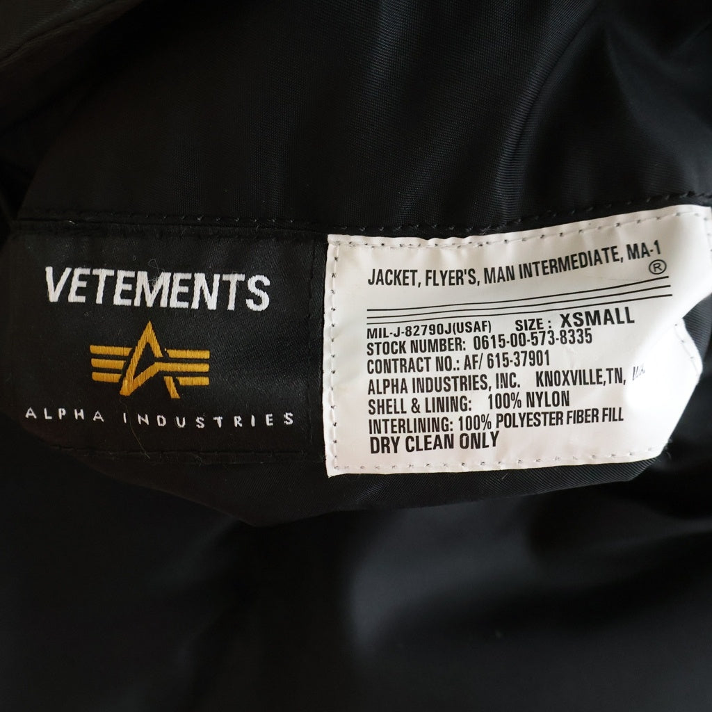 VETEMENTS(ヴェトモン) ×Double Sided Jacket アルファインダストリーズ リバーシブル ボンバージャケット ブラック/オレンジ UA65JA249B