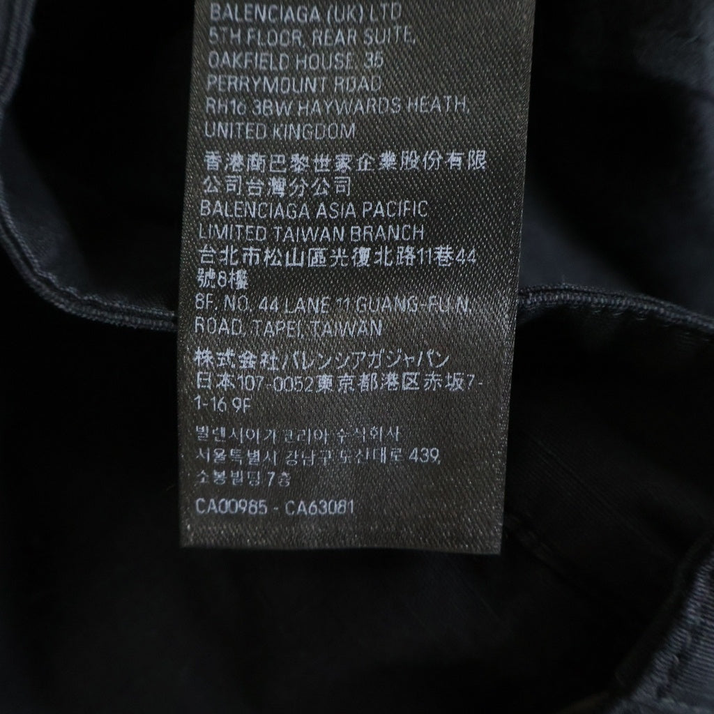 BALENCIAGA(バレンシアガ) Apron Cargo Pants Skirt エプロン スカート カーゴパンツ ブラック 748599 TKP27
