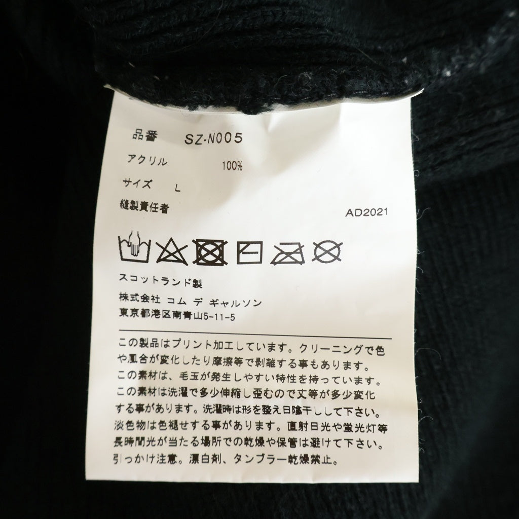 COMME des GARCONS CDG(コムデギャルソン シーディージー) × LOCHAVEN of Scotland ロックエーベン SIDE SLIT KNIT SWEATER サイドスリット ニットセーター ブラック SZ-N005