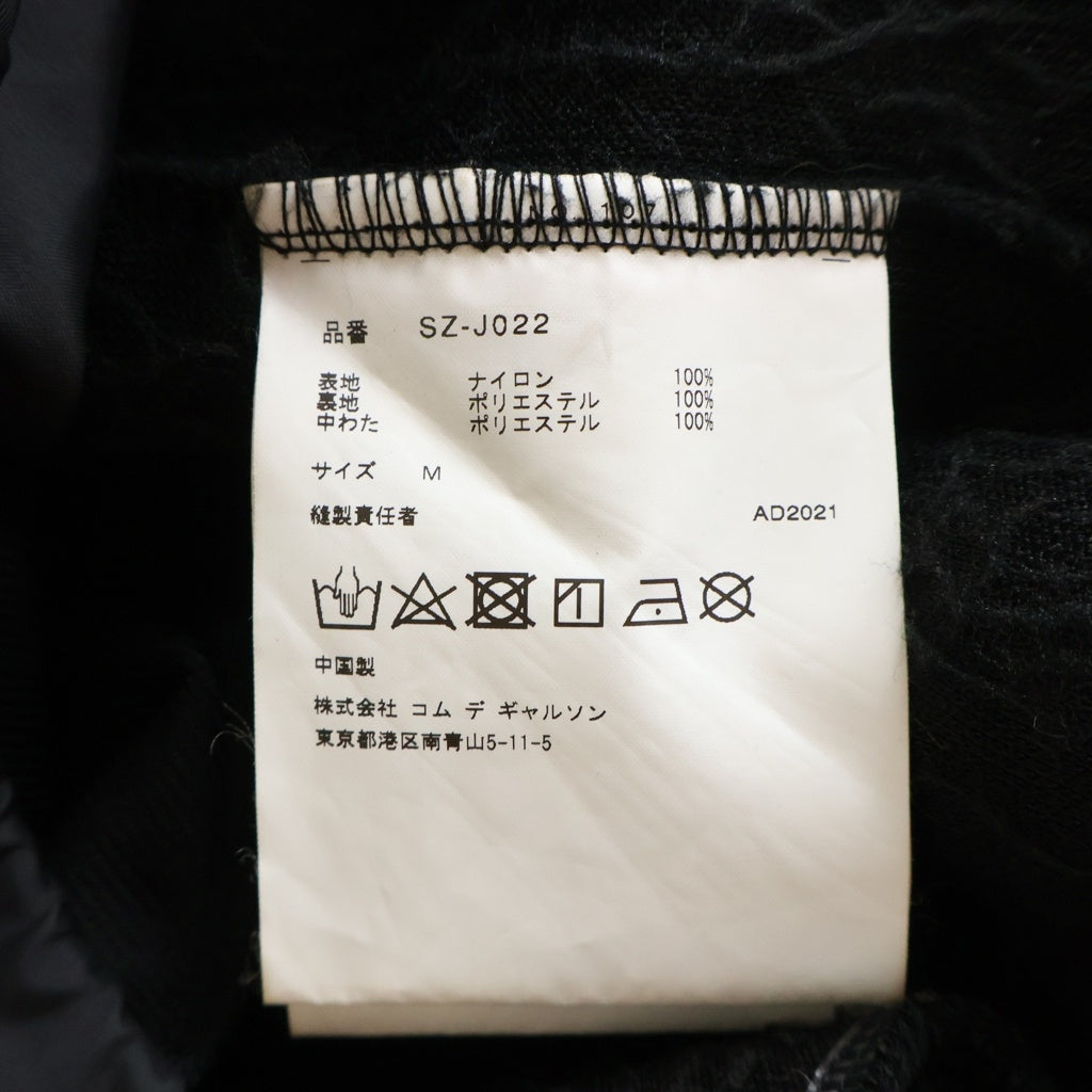 COMME des GARCONS CDG(コムデギャルソン シーディージー) 21AW CLASSIC COACH JACKET クラシック コーチ ジャケット ライナー付き ブラック SZ-J022