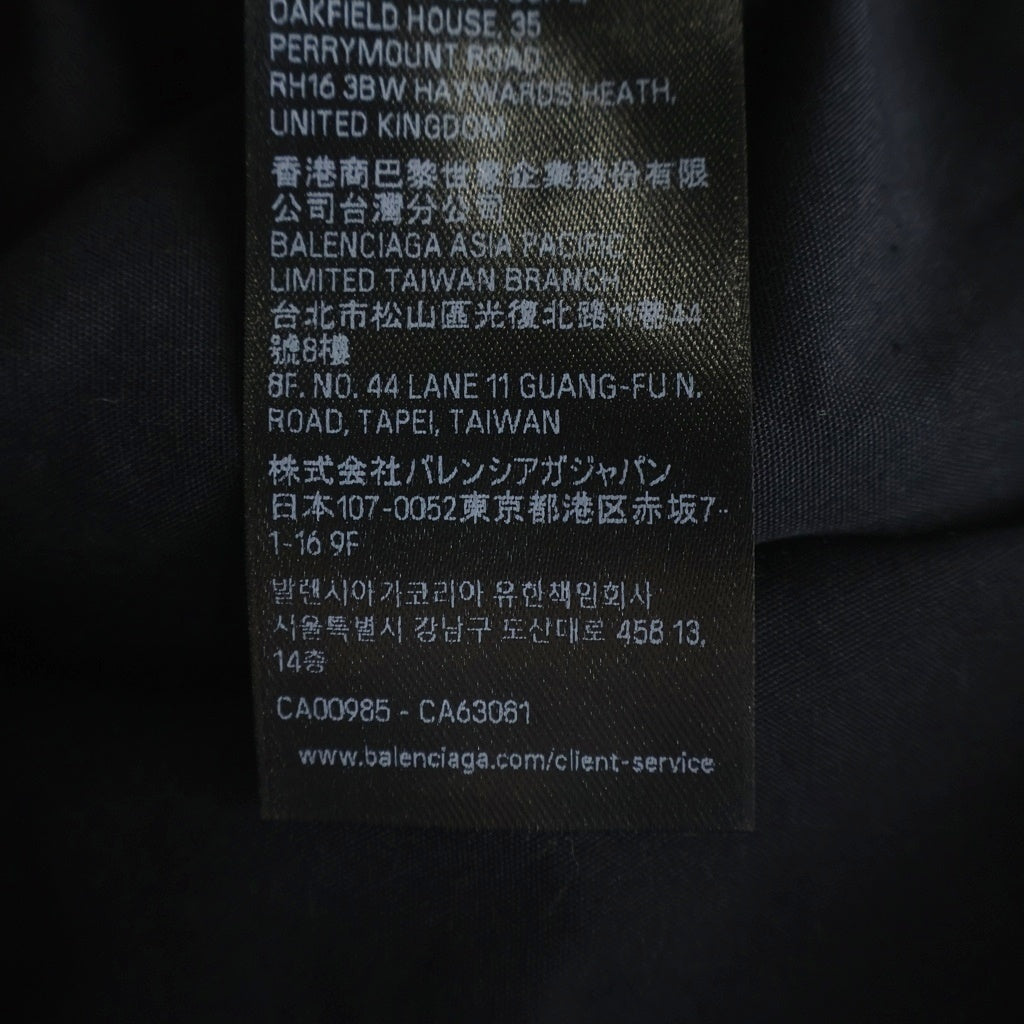 BALENCIAGA(バレンシアガ) HOODED WORKWEAR JACKET フーデッド ワークウェア ジャケット アウター 850057 TTW67 ブラック