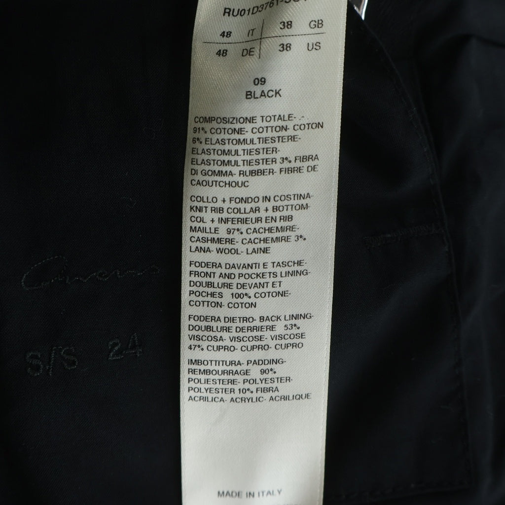 Rick Owens(リックオウエンス) 24SS Jumbo Flight ジャンボ フライト ベスト ジャケット RU01D3761-SCT ブラック