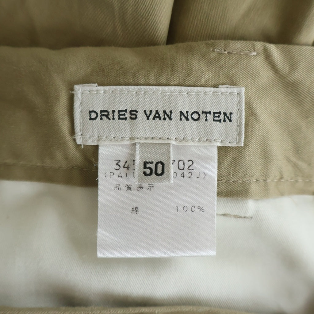 DRIES VAN NOTEN(ドリスヴァンノッテン) Cotton Wide Trousers コットンワイドトラウザーズ ライカ期 ワンタックワイドロングパンツ ベージュ