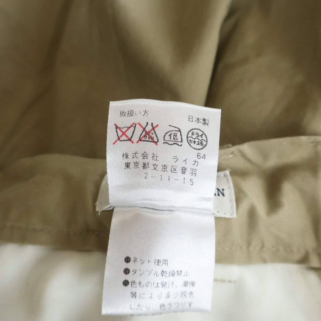 DRIES VAN NOTEN(ドリスヴァンノッテン) Cotton Wide Trousers コットンワイドトラウザーズ ライカ期 ワンタックワイドロングパンツ ベージュ