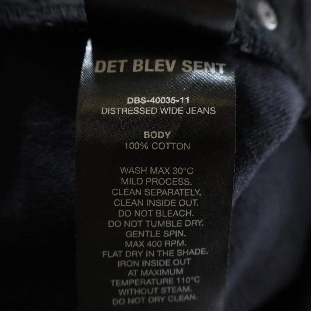 NO BRAND(ノーブランド) DET BLEV SENT デット ブレイブ セント ダメージ加工 ワイド デニムパンツ ブラック DBS-40035-11