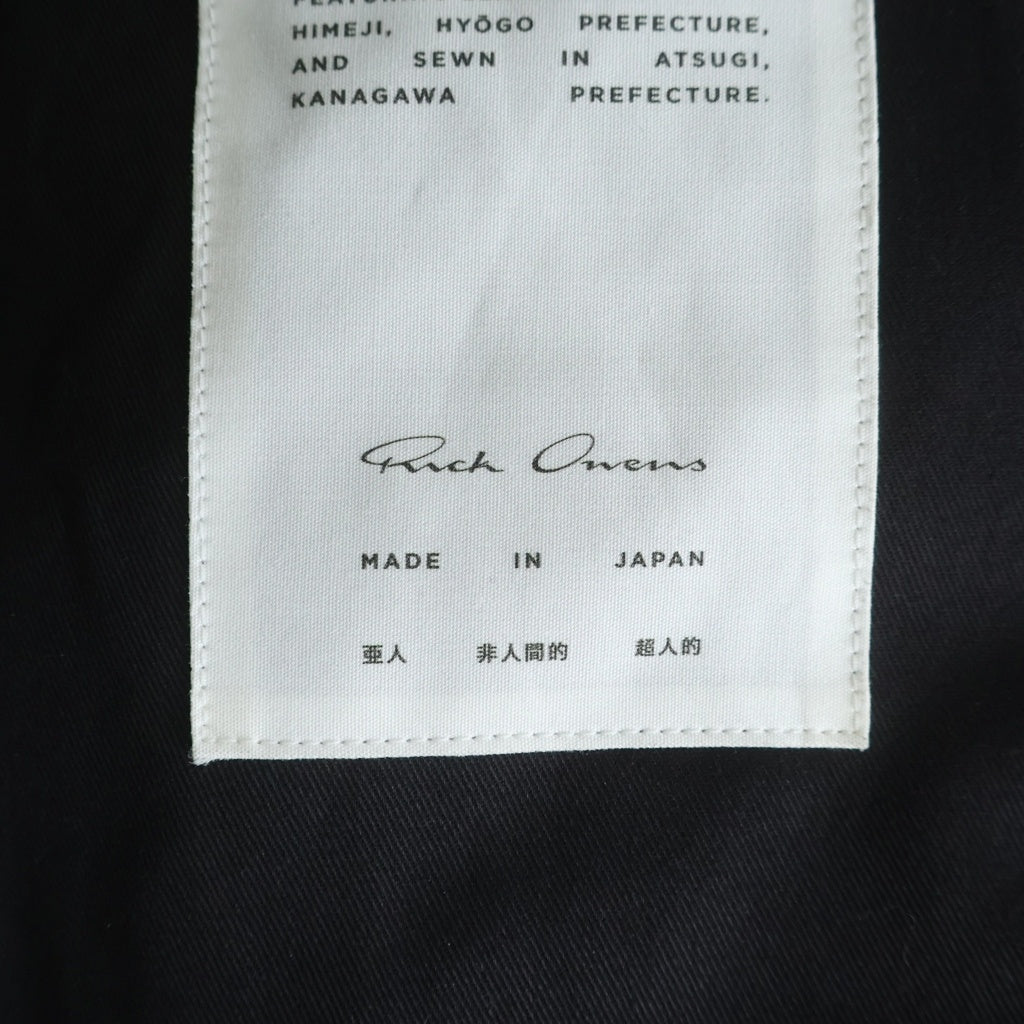 Rick Owens(リックオウエンス) 25AW CONCORDIANS BAUHAUS STOOGES コンコルディアンス期 バウハウスストゥージス ホースレザーダブルライダースジャケット RR02E1702-LHOSJP ブラック