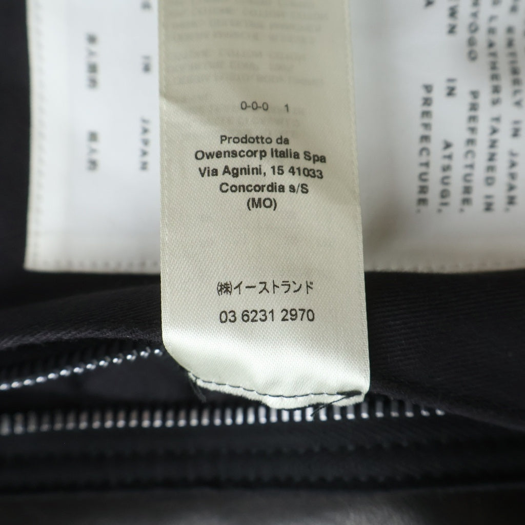 Rick Owens(リックオウエンス) 25AW CONCORDIANS BAUHAUS STOOGES コンコルディアンス期 バウハウスストゥージス ホースレザーダブルライダースジャケット RR02E1702-LHOSJP ブラック