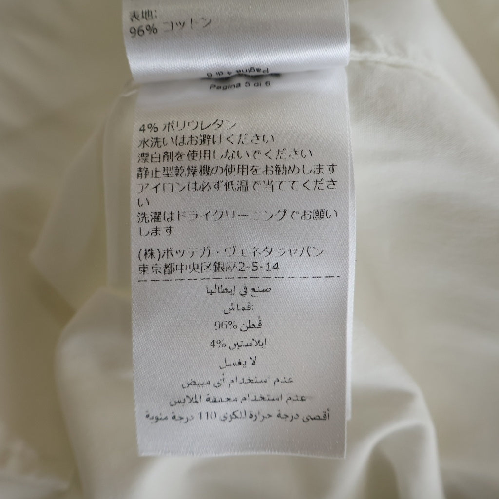 BOTTEGA VENETA(ボッテガヴェネタ) Flap Pocket Military Shirt フラップ ポケット ミリタリー 半袖シャツ 652051 VKIX0 ホワイト