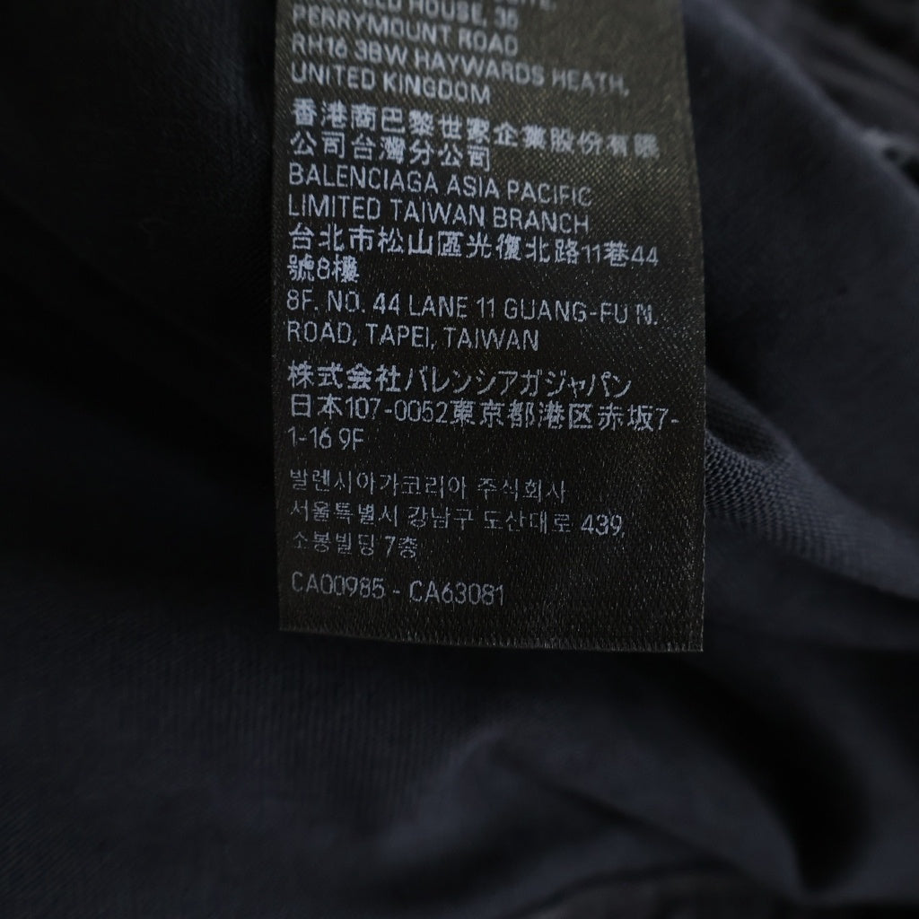BALENCIAGA(バレンシアガ) Unity Sports Icon Patchwork Denim Jacket オーバーサイズ パッチワークデザイン デニムジャケット 793886 TQW54 ブラック