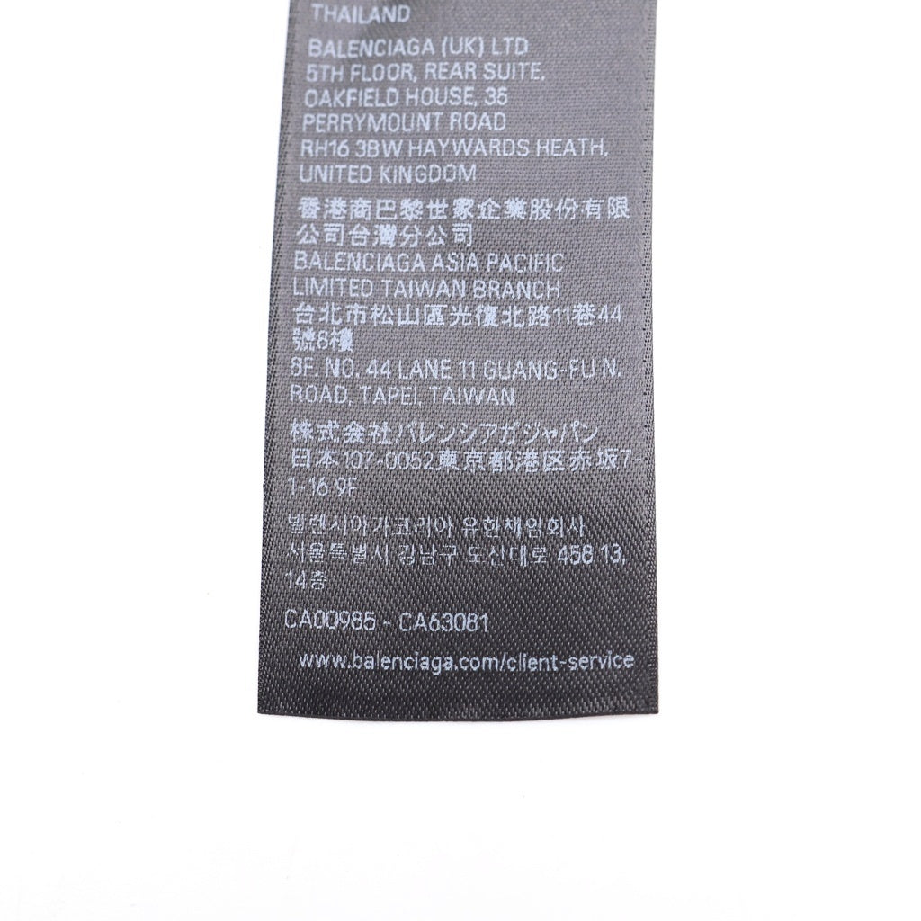 BALENCIAGA(バレンシアガ) Black Wool Beanie ロゴデザイン ウール ニット帽 ビーニー 857477 T1775 ブラック