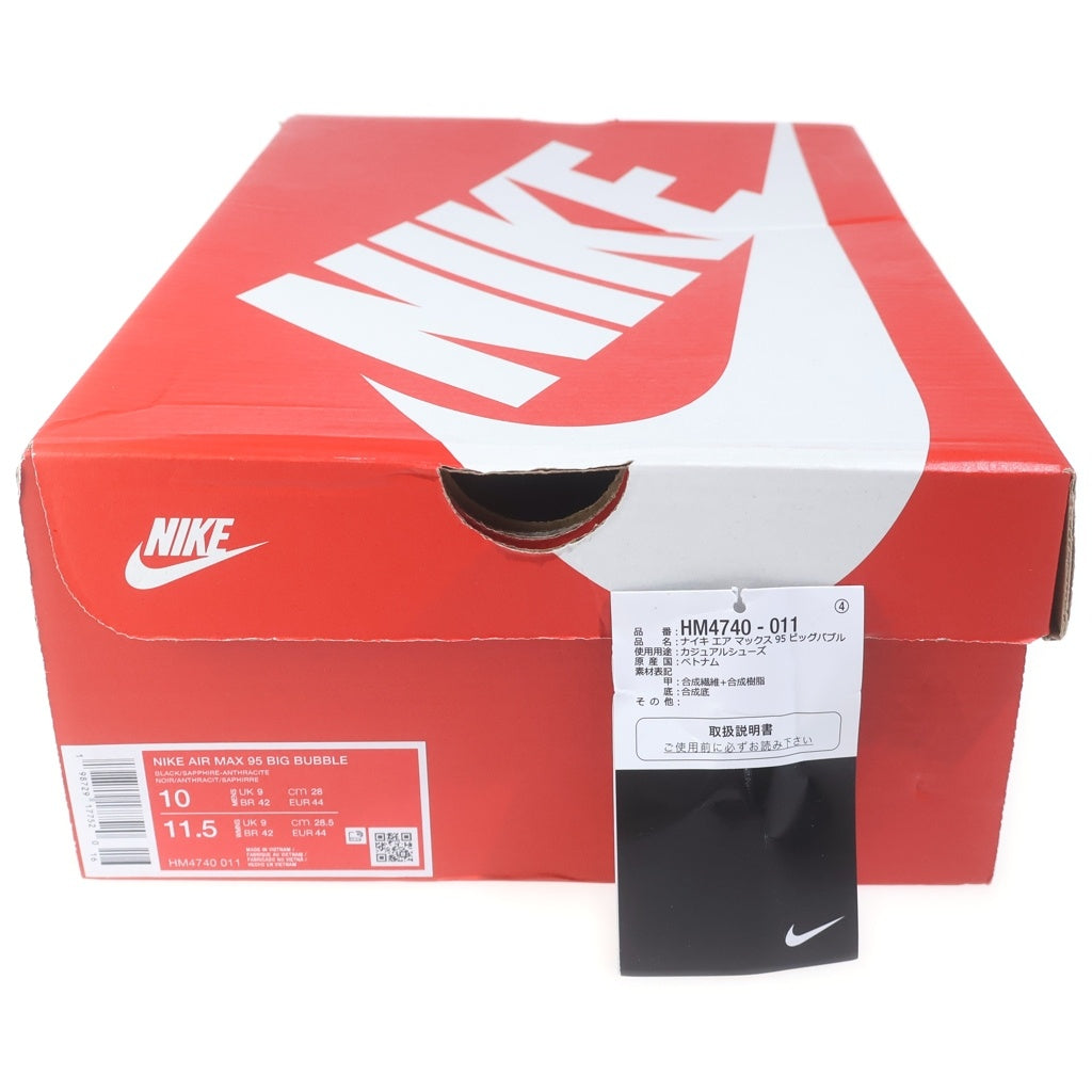 NIKE(ナイキ) AIR MAX 95 BIG BUBBLE エア マックス95 ビッグバブル ローカットスニーカー ブラック US10/28cm HM4740-011