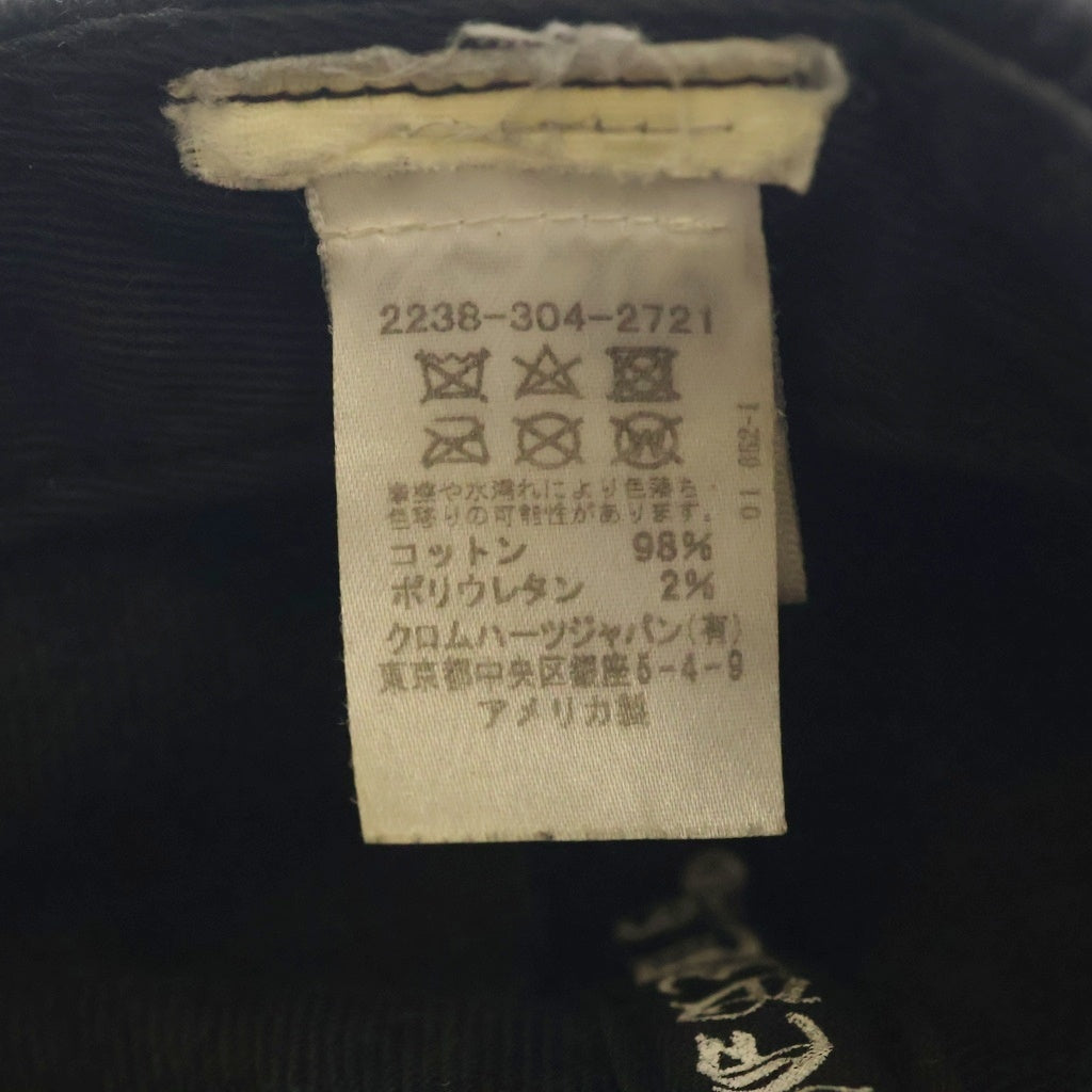 CHROME HEARTS(クロムハーツ) VINE DAGGER CAP ヴァインダガー キャップ 帽子 ブラック