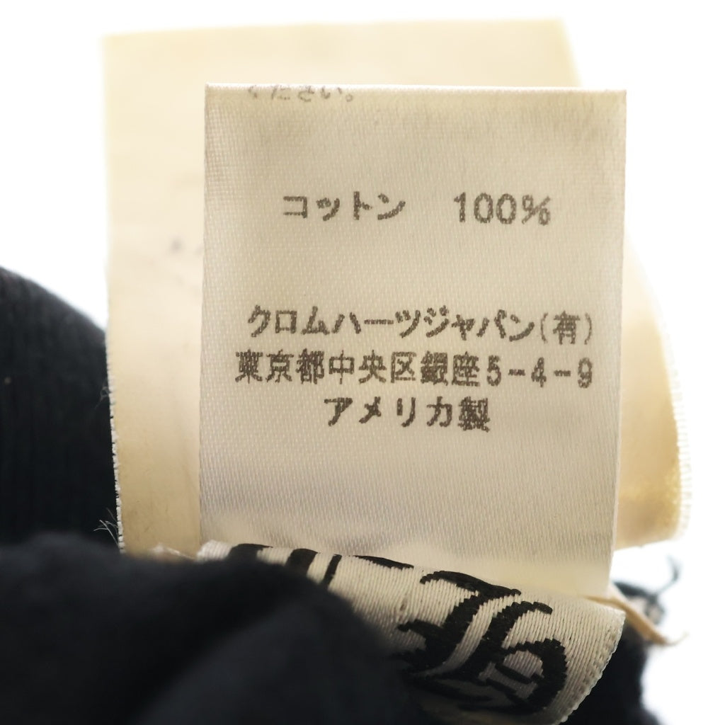 CHROME HEARTS(クロムハーツ) HORSESHOE THERMAL BEANIE ホースシューサーマルビーニー CHプラス刺繍ビーニー 帽子 ブラック