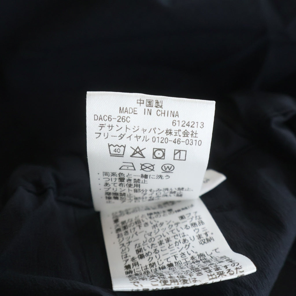 Graphpaper(グラフペーパー) ×DESCENTE UNTRIMMED Chef Pants アンリミッド シェフ パンツ DU6SLPGPM ネイビー