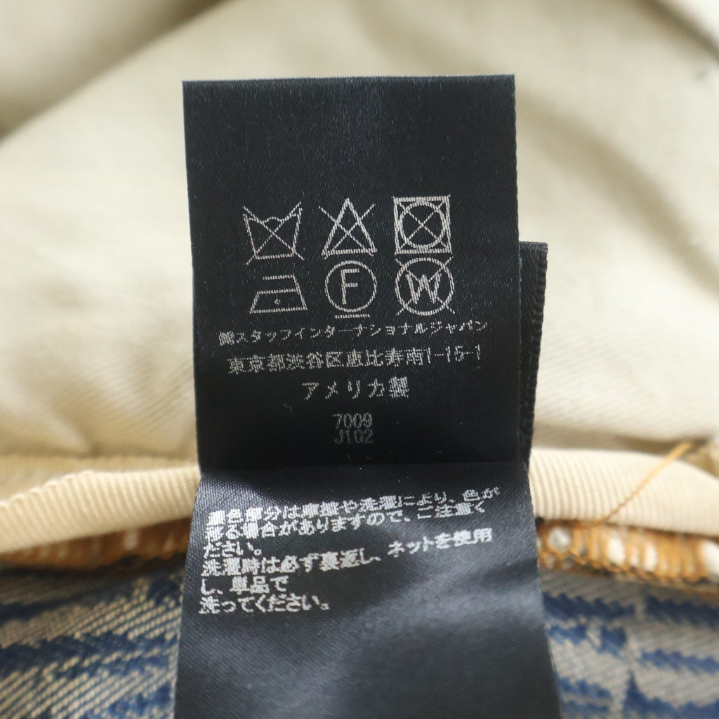 AMIRI(アミリ) Utility Denim Cargo ユーティリティ カーゴパンツ デニム インディゴ SRAW23MDF033SMRBC00