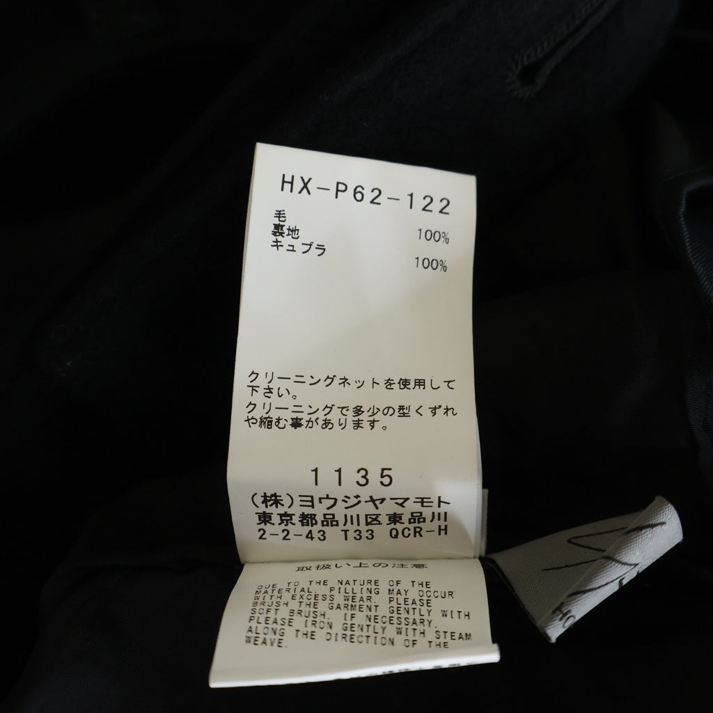 Yohji Yamamoto POUR HOMME(ヨウジヤマモト プールオム) 21AW Suspender Pants ウールフラノ サスペンダーパンツ HX-P62-122 HX-P62-122