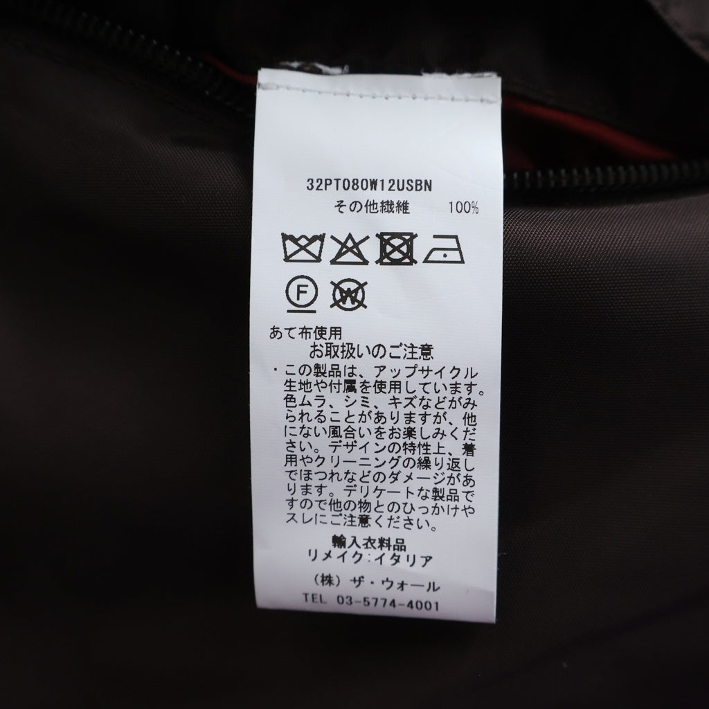 PROTOTYPES(プロトタイプス) BOMBER JACKET ボンバージャケット アウター 32PT080W12USBN ブラウン
