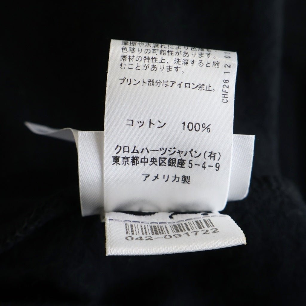 CHROME HEARTS(クロムハーツ) Vertical Logo Zip Up Hoodie ヴァーティカルロゴ 長袖ジップアップパーカー フーディ ブラック/カーキ -