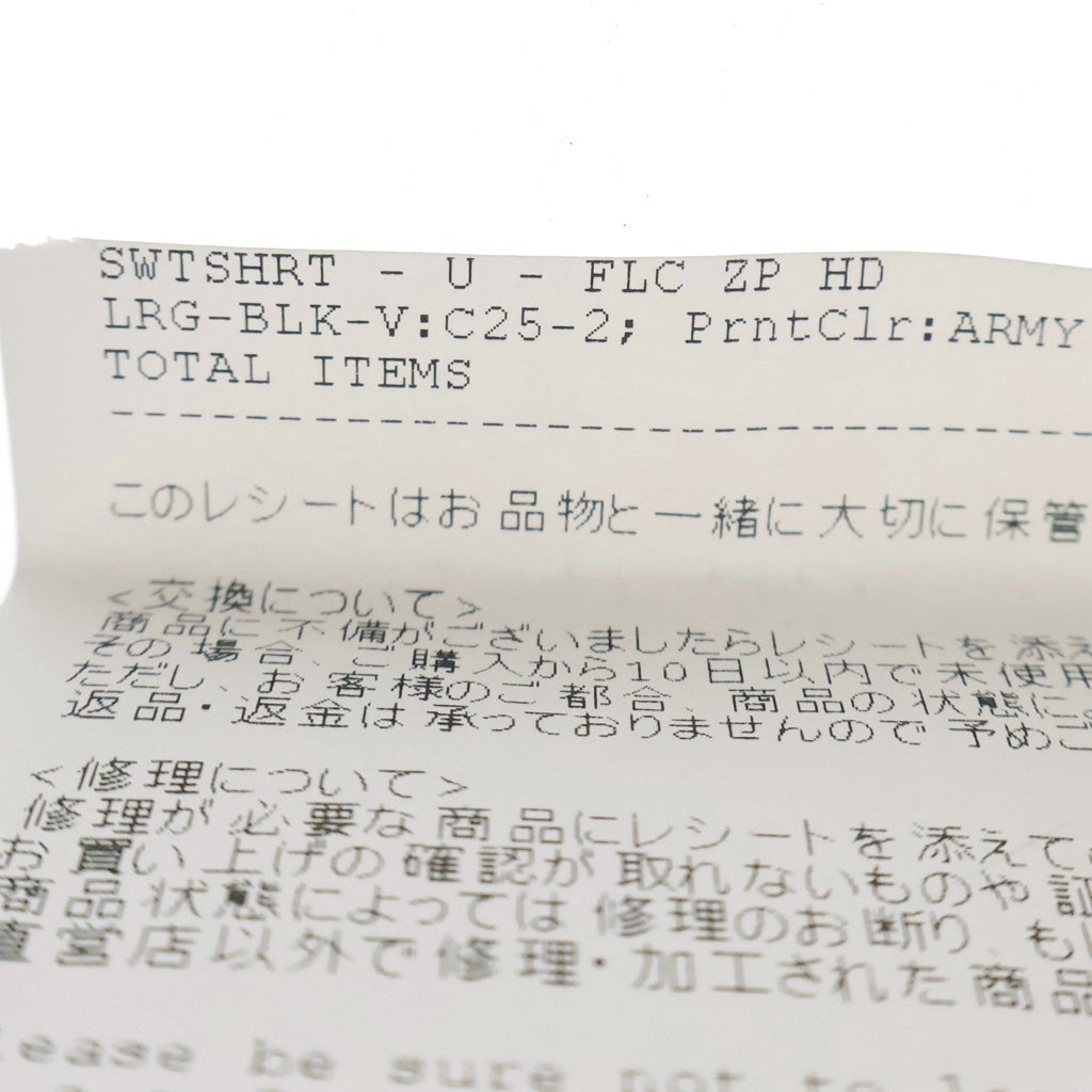 CHROME HEARTS(クロムハーツ) Vertical Logo Zip Up Hoodie ヴァーティカルロゴ 長袖ジップアップパーカー フーディ ブラック/カーキ -
