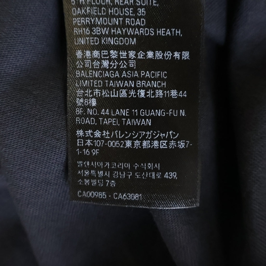 BALENCIAGA(バレンシアガ) 23AW Off Shore Oversized T-shirt ヴィンテージ加工 オーバーサイズド 半袖Tシャツ カットソー 739028 TPVM8 チャコールグレー