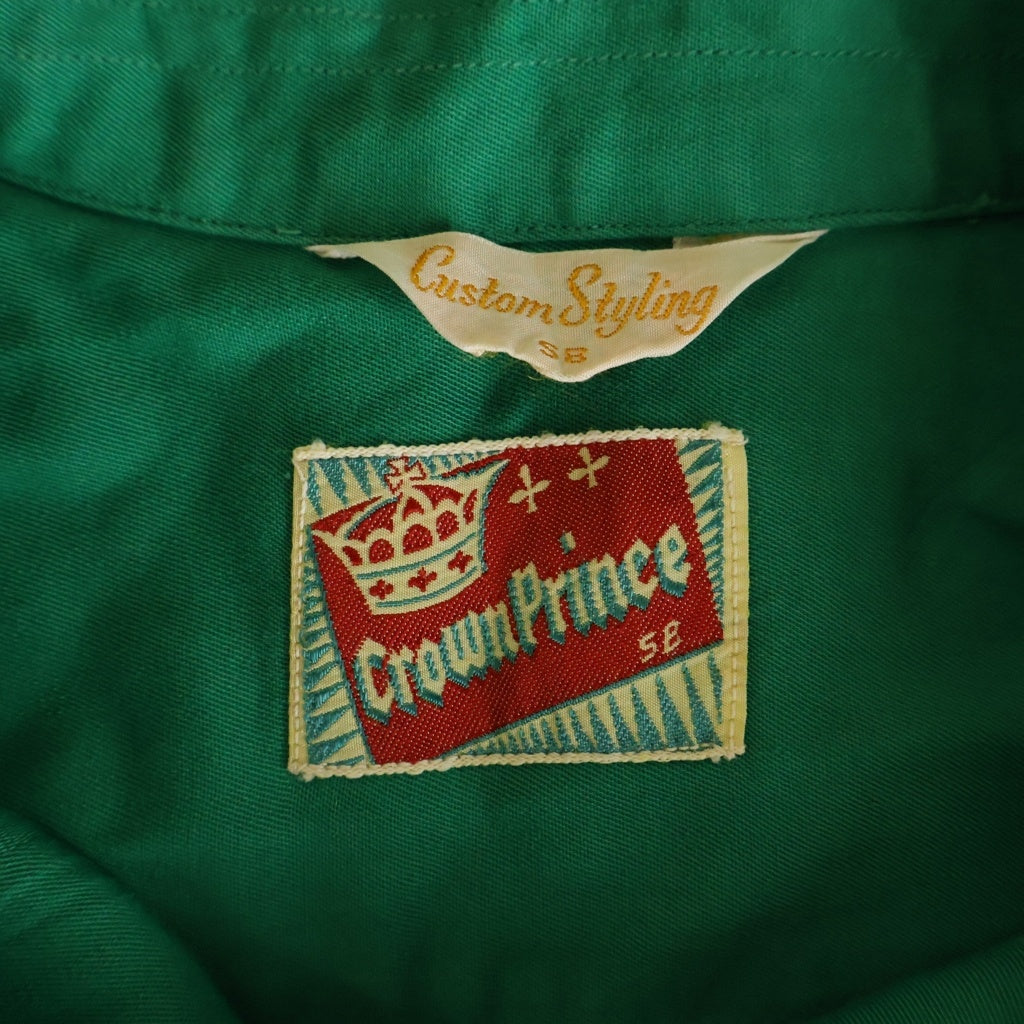 VINTAGE(ヴィンテージ) 50S Vintage Crown Prince ヴィンテージ オープンカラー 長袖 ボーリングシャツ グリーン