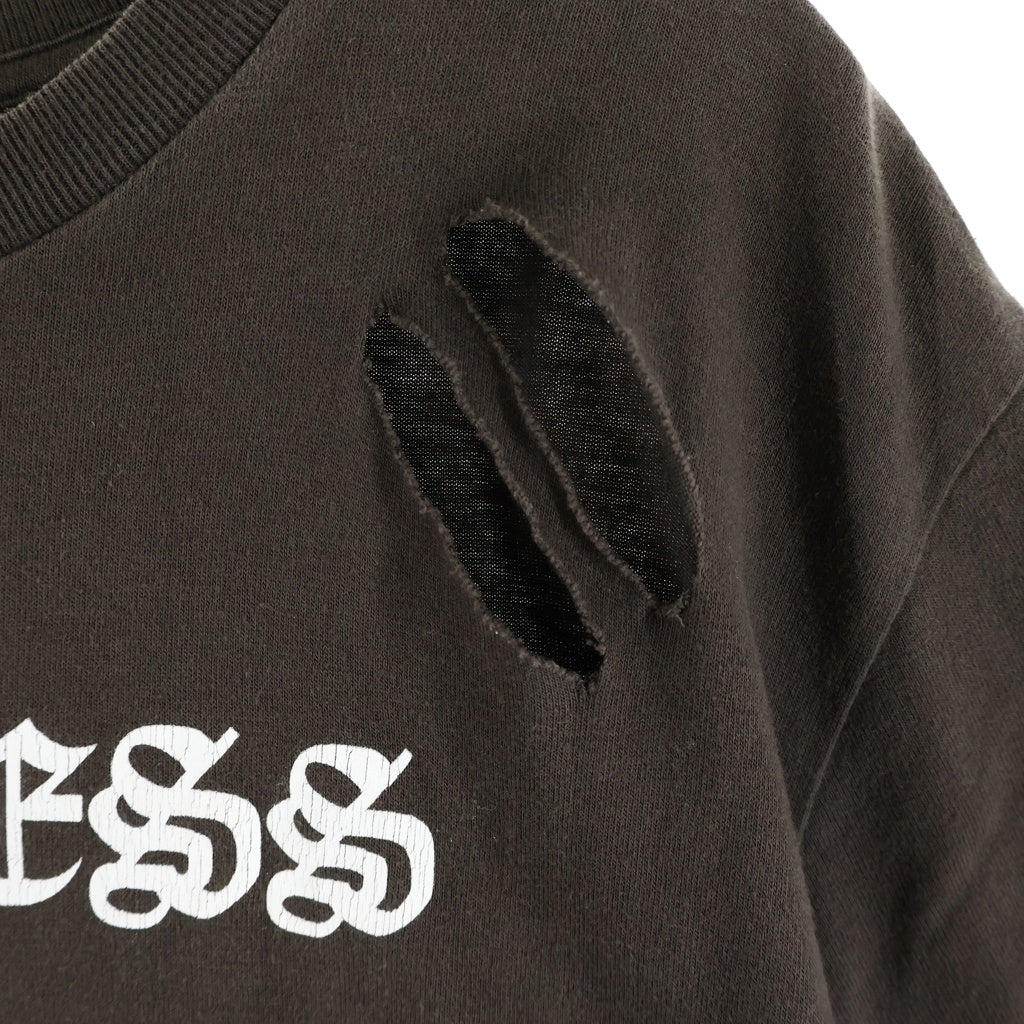NUMBER (N)INE(ナンバーナイン) 04AW Give Peace a Chance フロント プリント 半袖Tシャツ カットソー ブラウン