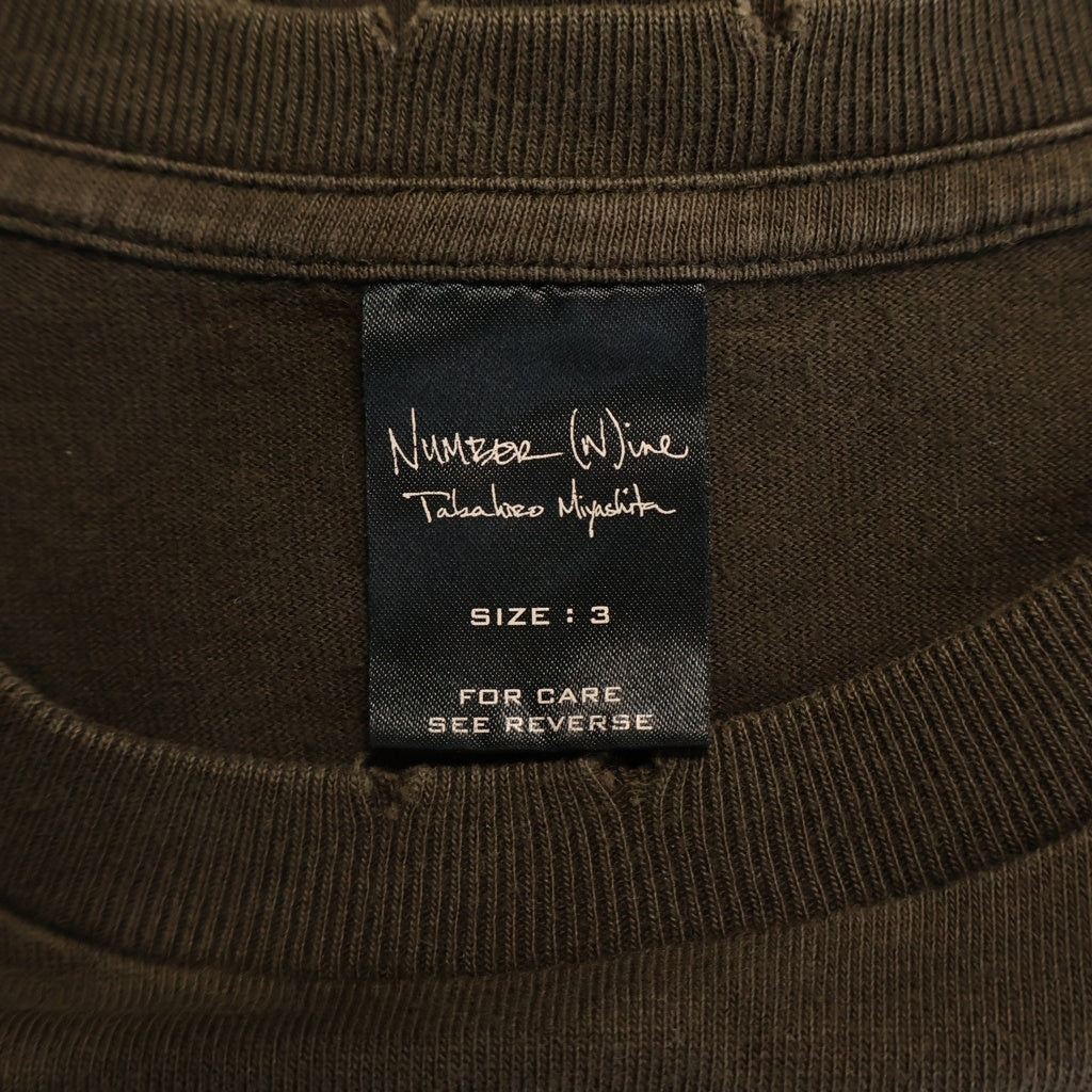 NUMBER (N)INE(ナンバーナイン) 04AW Give Peace a Chance フロント プリント 半袖Tシャツ カットソー ブラウン