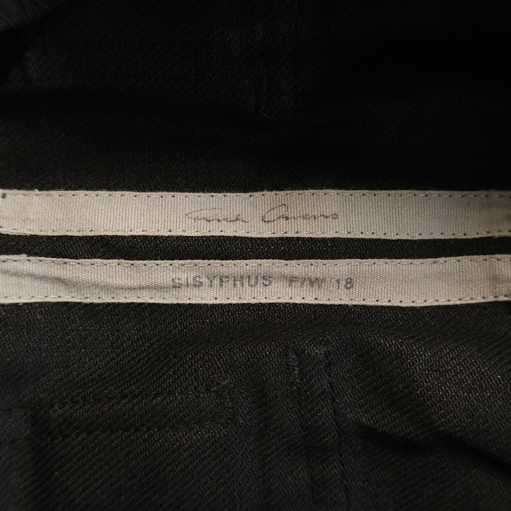 Rick Owens(リックオウエンス) 18AW SISYPHUS Pods Shorts シーシュポス期 ポッズショーツ ドローストリングサルエルハーフパンツ RU18F1384-SK ブラック