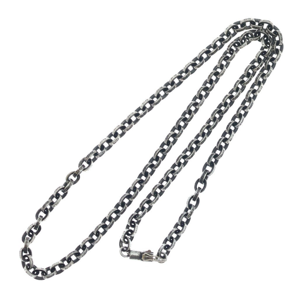 CHROME HEARTS(クロムハーツ) PAPER CHAIN 20 ペーパーチェーンネックレス 20inch シルバーBCA087