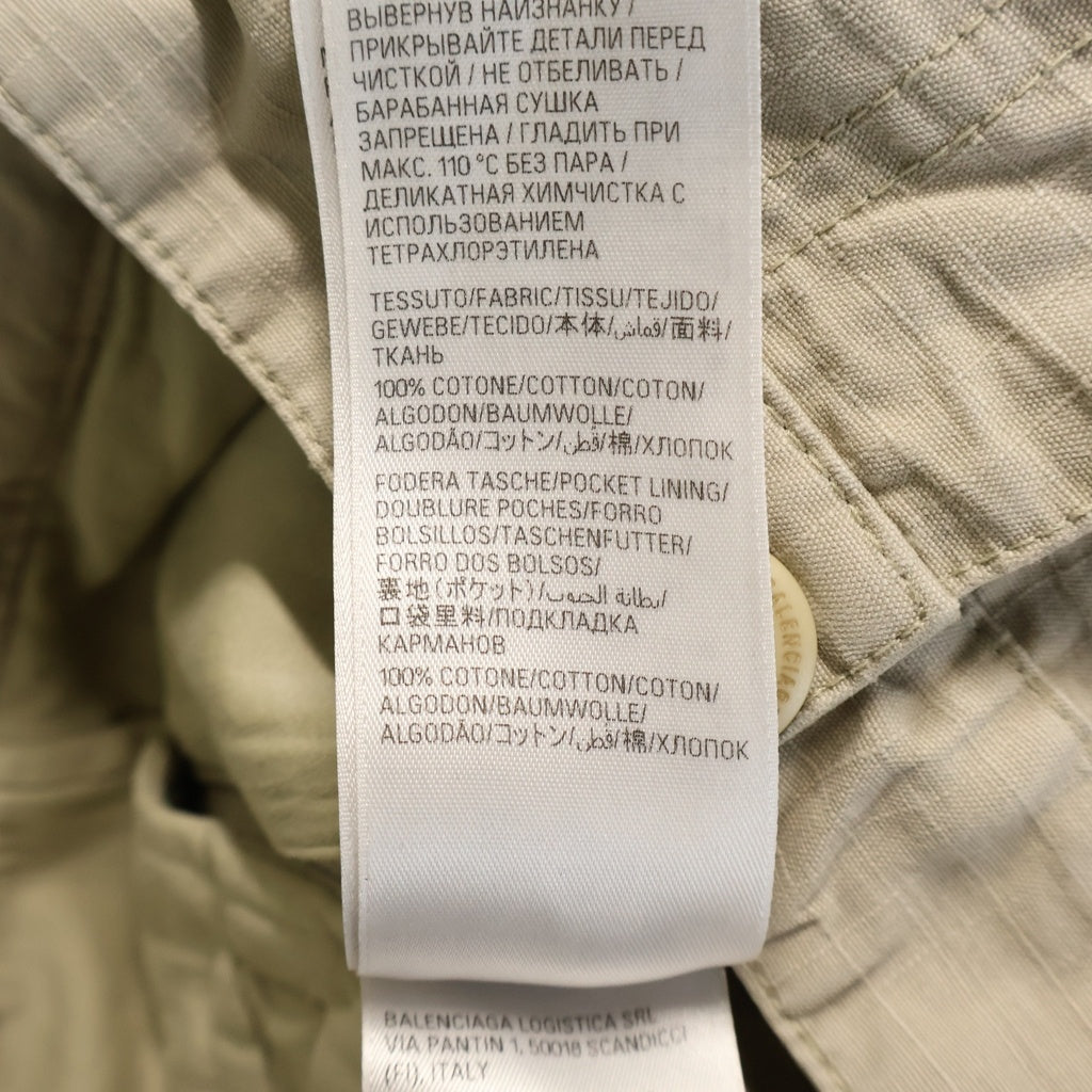 BALENCIAGA(バレンシアガ) 23AW Large Cargo Pants ラージカーゴパンツ ダメージ加工マルチポケットギミックパンツ ベージュ 773255 TKP27