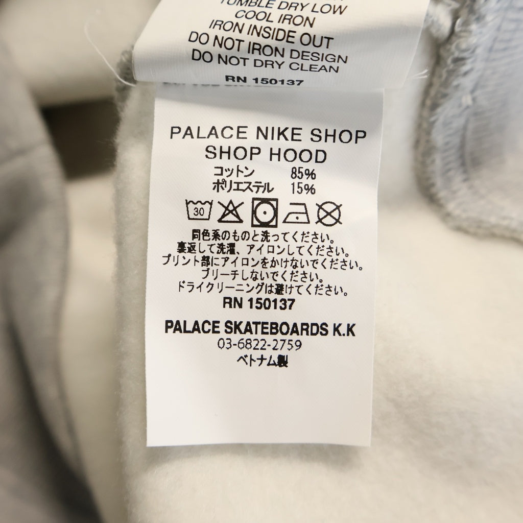 Palace Skateboards(パレススケートボーズ) ×NIKE ナイキ フロントプリント プルオーバーパーカー スウェット グレー
