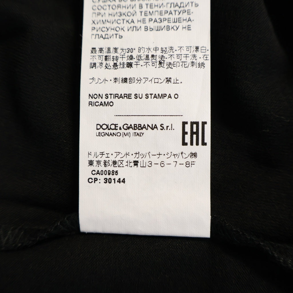 DOLCE & GABBANA(ドルチェアンドガッバーナ) ×呪術廻戦 I Love Panda T-Shirts アイラブパンダTシャツ ロゴプリントクルーネック半袖Tシャツ ブラック I8AGDZ FU7EQ