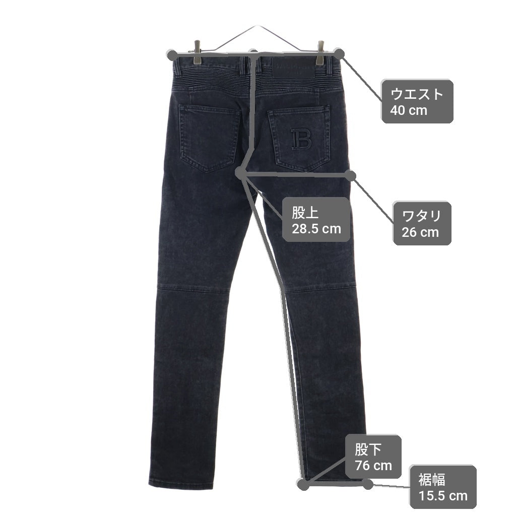 BALMAIN(バルマン) Slim Fit Biker Denim スリムフィットバイカーデニム エンボスロゴ蛇腹切替ボタンフライスキニーデニムジーンズ ブラック MG065DB67