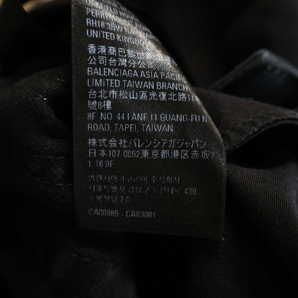 BALENCIAGA(バレンシアガ) 23SS ×adidas Baggy Short Pants ×アディダス デストロイバギーデニムショーツ 3ストライプダメージ加工デニムハーフパンツ ブラック 724840 TNW54