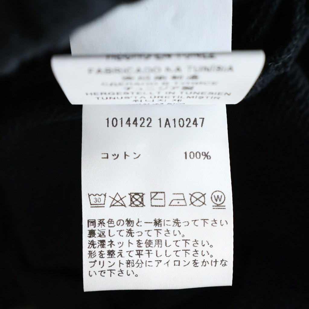 VERSACE(ヴェルサーチ) 23SS Medusa Cotton High-Neck Zip-Up Jacket メデューサコットンハイネックジップアップジャケット ロゴプリントジップアップトラックジャケット 1014422 1A10247
