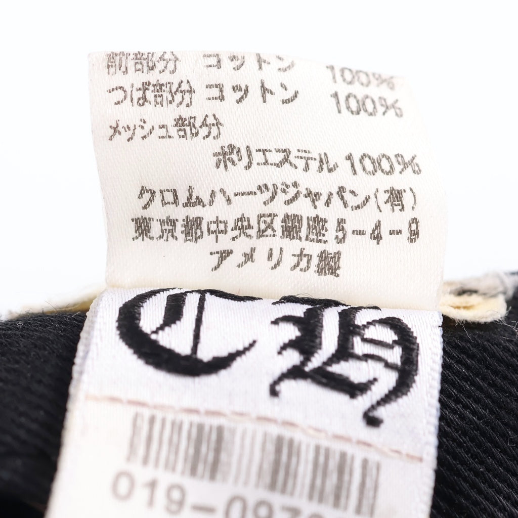 CHROME HEARTS(クロムハーツ) FOTI MAHALIA TRUCKER CAP フォティ マハリアトラッカーキャップ バックスクロールパッチトラッカーハット 帽子 ブラック