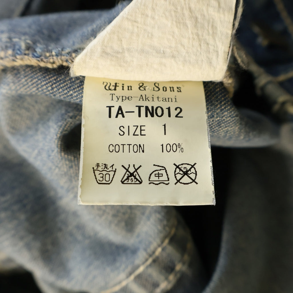 Win&Sons Type-Akitani(ウィンアンドサンズタイプアキタニ) デニムオールインワン つなぎ ジャンプスーツ インディゴ