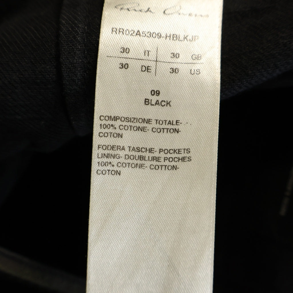 Rick Owens(リックオウエンス) 21AW GETH JEANS ゲスジーンズ ボタンフライストレートデニムパンツ ブラック RR02A5309-HBLK-JP