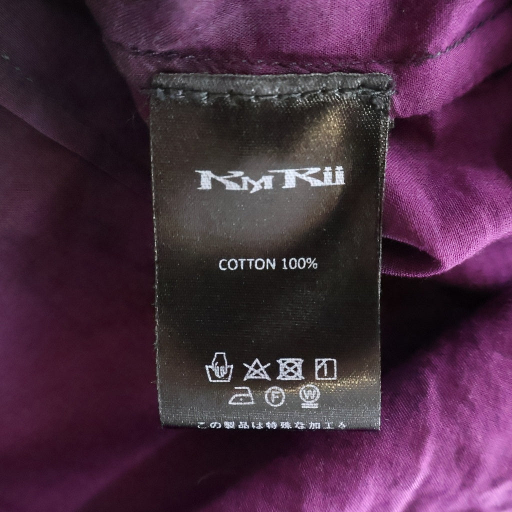 KMRii(ケムリ) Gradation Layered Shirts 03 ROYAL FLASH別注 スカルボタン長袖ロングシャツ ブラック/パープル