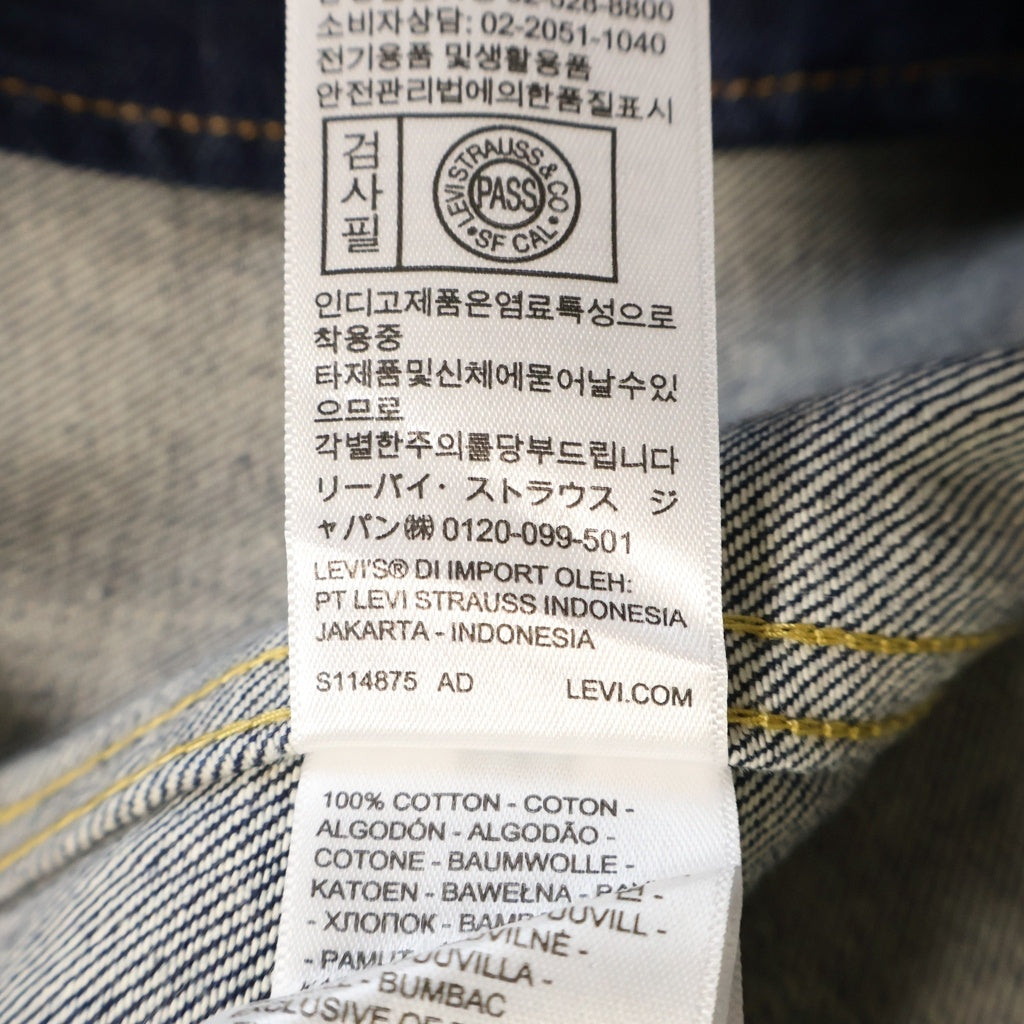 Levi's(リーバイス) ×Jordan Overshirt Jacket ×ジョーダン オーバーシャツデニムジャケット エンボスロゴボタンダウン長袖デニムシャツ PC9-005FG-0000 インディゴ