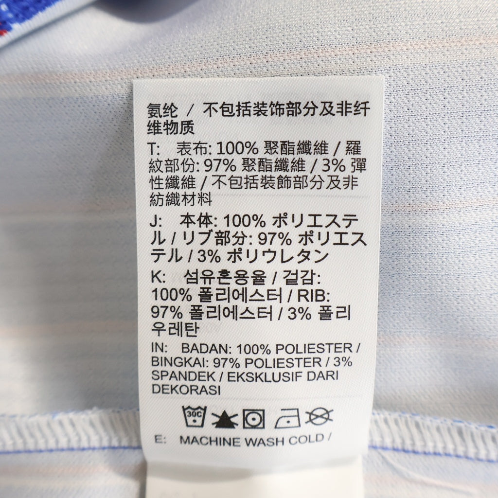NIKE(ナイキ) ×JACQUEMUS France Soccer Goal Keeper Jersey ×ジャックムス フランスサッカーゴールキーパージャージ フランス代表 ロゴ刺繍長袖モックネックジャージ IQ7570-480 ブルー