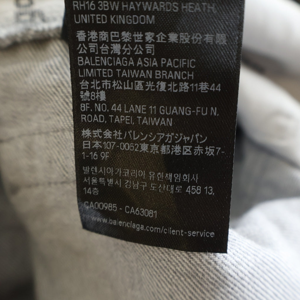 BALENCIAGA(バレンシアガ) 25AW Trompe-Loeil Denim Trousers In Soft Gray トロンプルイユデニムトラウザーズ インソフトグレー ワイドバギーデニムパンツ グレー 838695 TSWB3