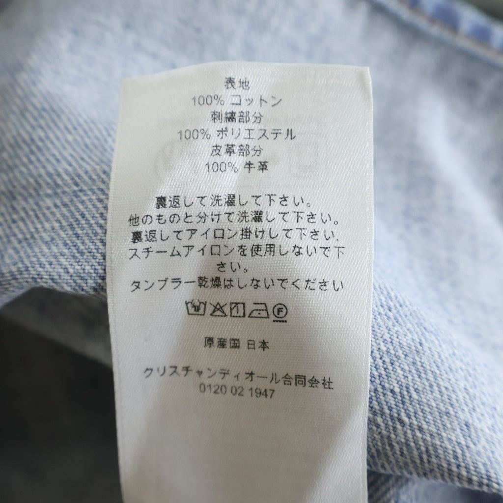 DIOR(ディオール) Medaillon メダリオン デニム フロントロゴ 半袖シャツ ジャケット インディゴ 643D586A3609