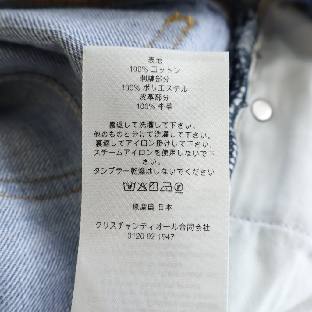 DIOR(ディオール) Medaillon メダリオン デニム フロントロゴ ショーツ ハーフパンツ インディゴ 643D006A3609