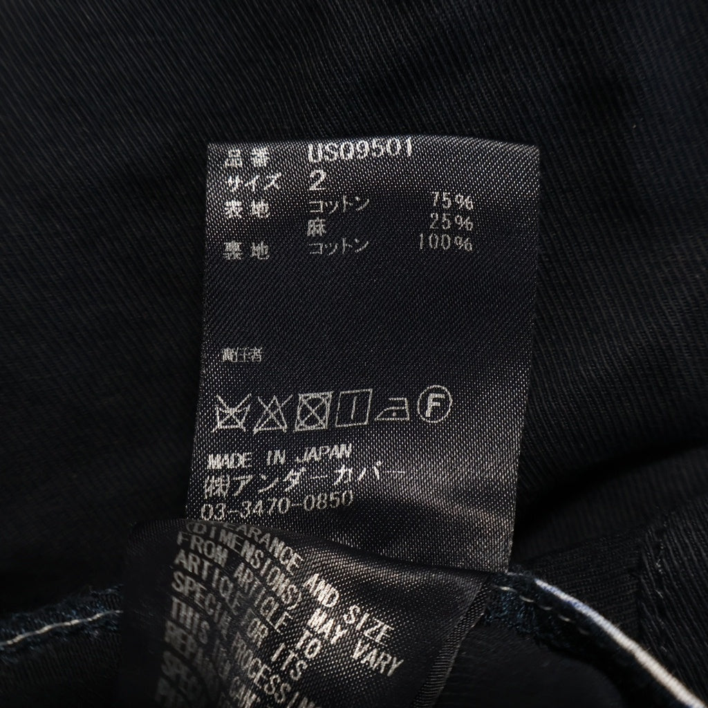 UNDERCOVER(アンダーカバー) 16AW The Shepherd ザ シェパード リネンコットンカルゼテーパードスラックス ロゴパッチクロップドテーパードパンツ ネイビー USQ9501