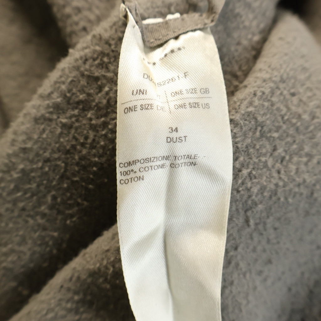 DRKSHDW(ダークシャドウ) 21SS CRATER TEE クレーターティー クルーネックカットオフスウェットシャツ DU21S2261-F ベージュ