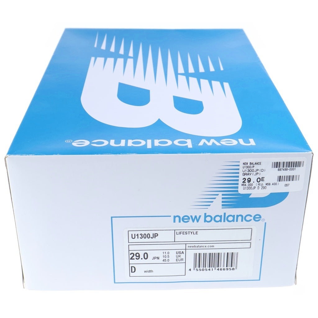 New Balance(ニューバランス) U1300JP USA製 ローカットスニーカー マルチカラー US11/29cm