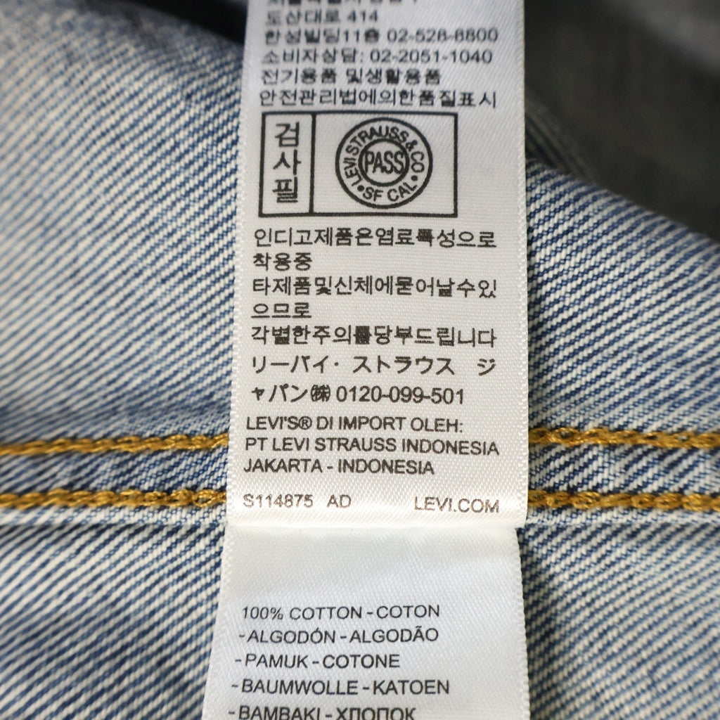 Levi's premium(リーバイスプレミアム) TYPE 3 DENIM TRUCKER JACKET タイプ3 デニムトラッカージャケット インディゴ PC9-0047J-0000