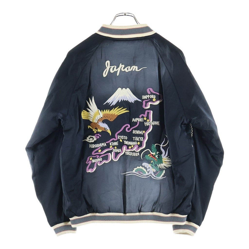 HOUSTON(ヒューストン) MAP USED FISHING SOUVENIR JACKET ユーズド加工 フィッシング スーベニアジャケット スカジャン ブラック 51544
